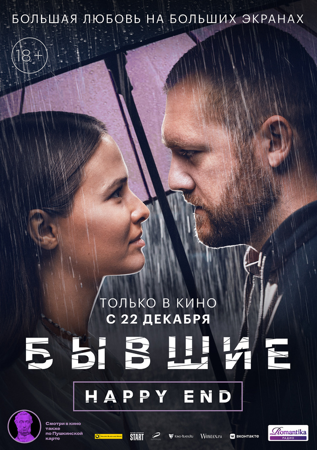 Сталораль Купить В Нижнем Новгороде