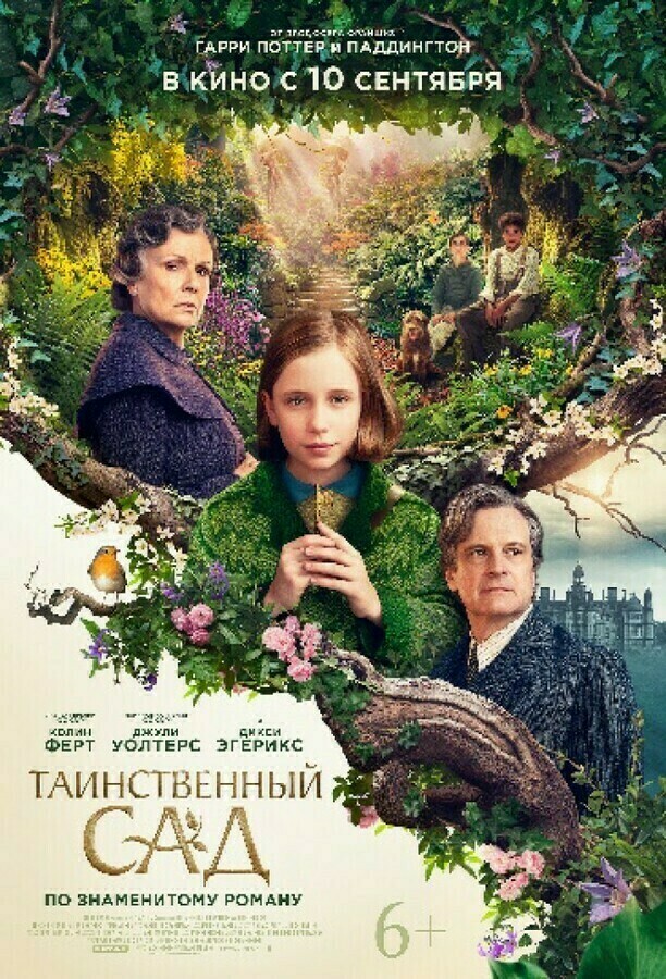 Фраксипарин 0.3 Купить В Рязани