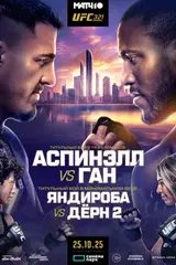 UFC 321. Основной кард