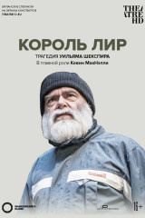 Формула кино что идет сегодня. Смотреть фото Формула кино что идет сегодня. Смотреть картинку Формула кино что идет сегодня. Картинка про Формула кино что идет сегодня. Фото Формула кино что идет сегодня