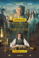 Кинотеатр модный афиша на завтра
