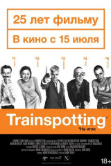 Что можно посмотреть в кинотеатре завтра. Смотреть фото Что можно посмотреть в кинотеатре завтра. Смотреть картинку Что можно посмотреть в кинотеатре завтра. Картинка про Что можно посмотреть в кинотеатре завтра. Фото Что можно посмотреть в кинотеатре завтра