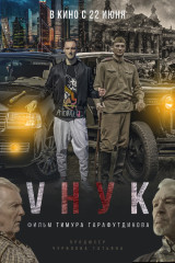 Трц хорошо кинотеатр расписание. Смотреть фото Трц хорошо кинотеатр расписание. Смотреть картинку Трц хорошо кинотеатр расписание. Картинка про Трц хорошо кинотеатр расписание. Фото Трц хорошо кинотеатр расписание