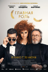 Трц хорошо кинотеатр расписание. Смотреть фото Трц хорошо кинотеатр расписание. Смотреть картинку Трц хорошо кинотеатр расписание. Картинка про Трц хорошо кинотеатр расписание. Фото Трц хорошо кинотеатр расписание
