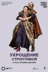 Формула кино что идет сегодня. Смотреть фото Формула кино что идет сегодня. Смотреть картинку Формула кино что идет сегодня. Картинка про Формула кино что идет сегодня. Фото Формула кино что идет сегодня
