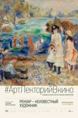 Что можно посмотреть в кинотеатре завтра. Смотреть фото Что можно посмотреть в кинотеатре завтра. Смотреть картинку Что можно посмотреть в кинотеатре завтра. Картинка про Что можно посмотреть в кинотеатре завтра. Фото Что можно посмотреть в кинотеатре завтра