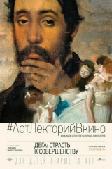 синема парк фантастика в день рождения. Смотреть фото синема парк фантастика в день рождения. Смотреть картинку синема парк фантастика в день рождения. Картинка про синема парк фантастика в день рождения. Фото синема парк фантастика в день рождения