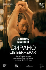 Формула кино что идет сегодня. Смотреть фото Формула кино что идет сегодня. Смотреть картинку Формула кино что идет сегодня. Картинка про Формула кино что идет сегодня. Фото Формула кино что идет сегодня
