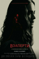 Кинотеатр модный афиша на завтра