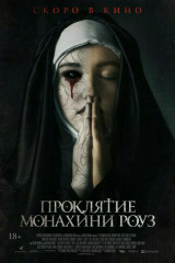 Кинотеатр модный афиша на завтра
