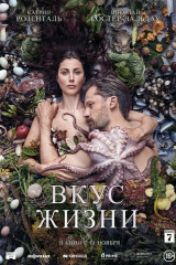 синема парк фантастика в день рождения. Смотреть фото синема парк фантастика в день рождения. Смотреть картинку синема парк фантастика в день рождения. Картинка про синема парк фантастика в день рождения. Фото синема парк фантастика в день рождения