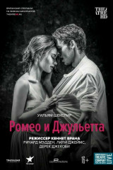 Формула кино что идет сегодня. Смотреть фото Формула кино что идет сегодня. Смотреть картинку Формула кино что идет сегодня. Картинка про Формула кино что идет сегодня. Фото Формула кино что идет сегодня