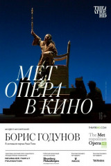 Формула кино что идет сегодня. Смотреть фото Формула кино что идет сегодня. Смотреть картинку Формула кино что идет сегодня. Картинка про Формула кино что идет сегодня. Фото Формула кино что идет сегодня