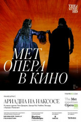 Формула кино что идет сегодня. Смотреть фото Формула кино что идет сегодня. Смотреть картинку Формула кино что идет сегодня. Картинка про Формула кино что идет сегодня. Фото Формула кино что идет сегодня