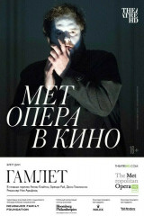 Формула кино что идет сегодня. Смотреть фото Формула кино что идет сегодня. Смотреть картинку Формула кино что идет сегодня. Картинка про Формула кино что идет сегодня. Фото Формула кино что идет сегодня