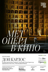 Формула кино что идет сегодня. Смотреть фото Формула кино что идет сегодня. Смотреть картинку Формула кино что идет сегодня. Картинка про Формула кино что идет сегодня. Фото Формула кино что идет сегодня