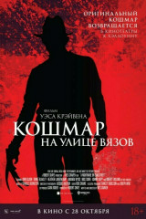 синема парк фантастика в день рождения. Смотреть фото синема парк фантастика в день рождения. Смотреть картинку синема парк фантастика в день рождения. Картинка про синема парк фантастика в день рождения. Фото синема парк фантастика в день рождения