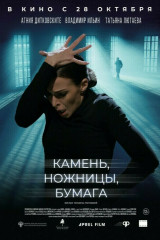 синема парк фантастика в день рождения. Смотреть фото синема парк фантастика в день рождения. Смотреть картинку синема парк фантастика в день рождения. Картинка про синема парк фантастика в день рождения. Фото синема парк фантастика в день рождения
