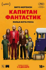 что значит премиум зал в синема парк. Смотреть фото что значит премиум зал в синема парк. Смотреть картинку что значит премиум зал в синема парк. Картинка про что значит премиум зал в синема парк. Фото что значит премиум зал в синема парк