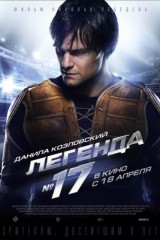 что значит премиум зал в синема парк. Смотреть фото что значит премиум зал в синема парк. Смотреть картинку что значит премиум зал в синема парк. Картинка про что значит премиум зал в синема парк. Фото что значит премиум зал в синема парк