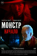 какие мультфильмы можно посмотреть в кинотеатре завтра. Смотреть фото какие мультфильмы можно посмотреть в кинотеатре завтра. Смотреть картинку какие мультфильмы можно посмотреть в кинотеатре завтра. Картинка про какие мультфильмы можно посмотреть в кинотеатре завтра. Фото какие мультфильмы можно посмотреть в кинотеатре завтра