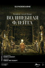 Что можно посмотреть в кинотеатре завтра. Смотреть фото Что можно посмотреть в кинотеатре завтра. Смотреть картинку Что можно посмотреть в кинотеатре завтра. Картинка про Что можно посмотреть в кинотеатре завтра. Фото Что можно посмотреть в кинотеатре завтра