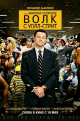 Трц хорошо кинотеатр расписание. Смотреть фото Трц хорошо кинотеатр расписание. Смотреть картинку Трц хорошо кинотеатр расписание. Картинка про Трц хорошо кинотеатр расписание. Фото Трц хорошо кинотеатр расписание