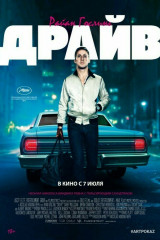 Трц хорошо кинотеатр расписание. Смотреть фото Трц хорошо кинотеатр расписание. Смотреть картинку Трц хорошо кинотеатр расписание. Картинка про Трц хорошо кинотеатр расписание. Фото Трц хорошо кинотеатр расписание