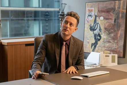 Уволить Жору