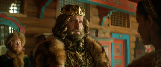 Сказка о царе Салтане