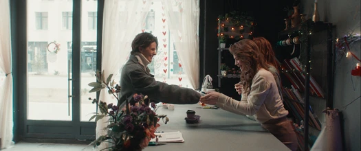 Несвятая Валентина