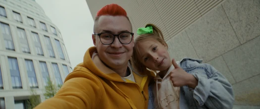 Распаковка