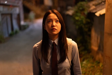 Два, три, призрак, приди!