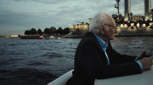 Наум. Предчувствия