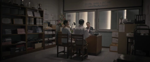 Астрал. Школа кошмаров