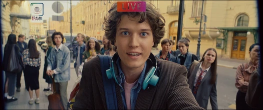 Желаю славы