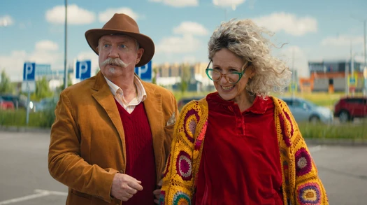 Приключения жёлтого чемоданчика