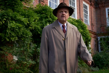 Флавия. Юный детектив