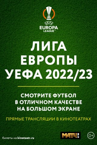 Пушкинская карта — ГБУК РБ ГКЗ «БАШКОРТОСТАН»