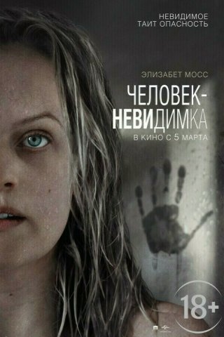 кинотеатр волгоград купить билеты кинотеатр волгоград купить билеты