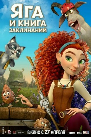 Каро новосибирск кинотеатр пушкинская карта