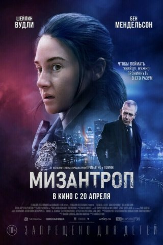 Пушкинская карта — ГБУК РБ ГКЗ «БАШКОРТОСТАН»