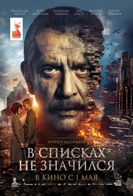 Эротика в кино: 10 лучших эротических фильмов всех времён Эротика в кино: 10 лучших эротических фильмов всех времён