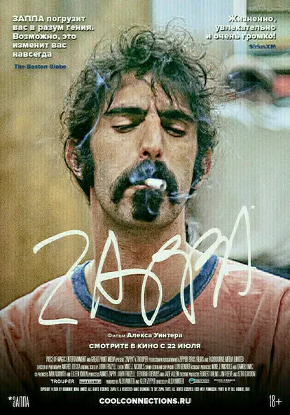 изображение галереи 1