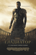 синема парк номер телефона кассы. Смотреть фото синема парк номер телефона кассы. Смотреть картинку синема парк номер телефона кассы. Картинка про синема парк номер телефона кассы. Фото синема парк номер телефона кассы