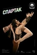 Что показывают в кинотеатрах новокузнецка. Смотреть фото Что показывают в кинотеатрах новокузнецка. Смотреть картинку Что показывают в кинотеатрах новокузнецка. Картинка про Что показывают в кинотеатрах новокузнецка. Фото Что показывают в кинотеатрах новокузнецка