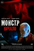какие мультики есть синема парк. Смотреть фото какие мультики есть синема парк. Смотреть картинку какие мультики есть синема парк. Картинка про какие мультики есть синема парк. Фото какие мультики есть синема парк