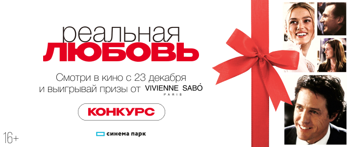 Новые Фильмы 2022 Года 6 Новые Фильмы 2022 Года 6