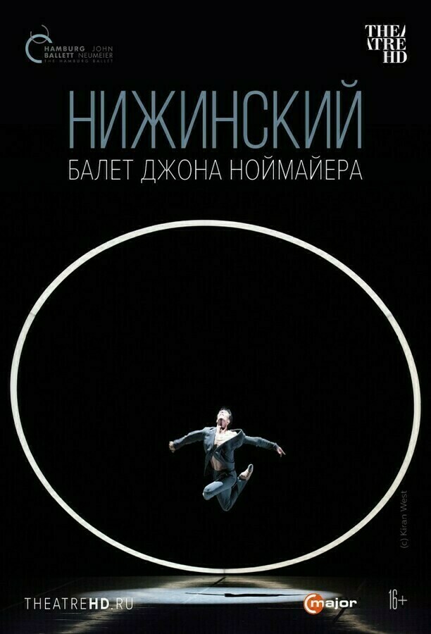 Кинотеатр.Ру - объединенная киносеть Синема Парк / Формула Кино - Москва