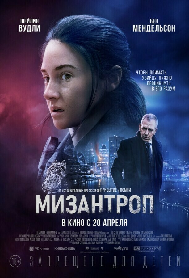 Пушкинская карта — ГБУК РБ ГКЗ «БАШКОРТОСТАН»